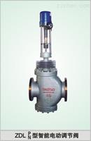 ZDLP型電子式電動(dòng)調(diào)節(jié)閥